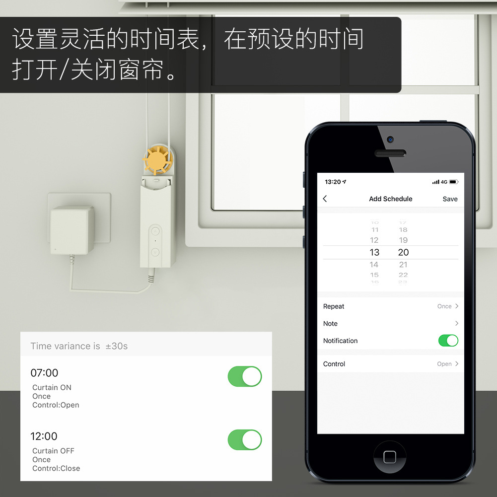 Product Gallery Image
